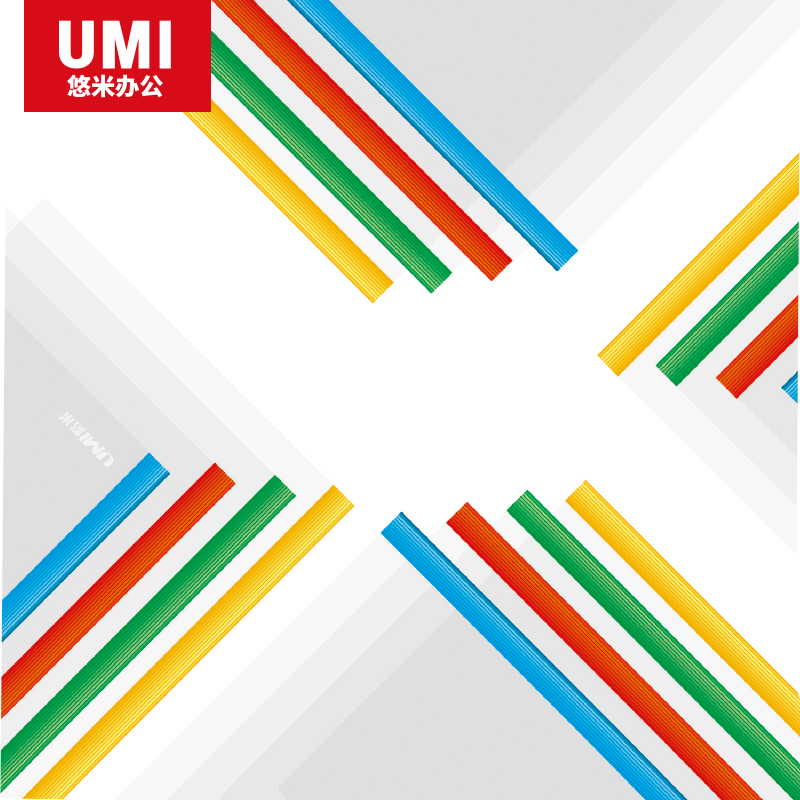 安兴纸业 悠米(UMI)A4抽杆文件夹(抽杆10MM厚) W09001X 五色 5个/袋 24袋装