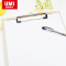 安兴纸业 悠米(UMI) 实色塑料板夹W05001GR 灰色A4 带刻度尺 带网格 带笔夹 2只装