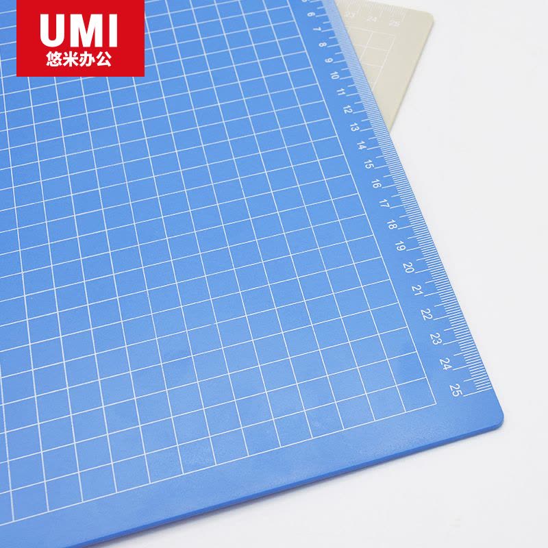 安兴纸业 悠米(UMI) 实色塑料板夹W05001GR 灰色A4 带刻度尺 带网格 带笔夹 2只装图片