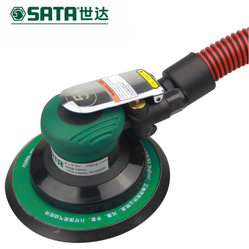 世达6“工业级自吸尘式气动打磨机(偏心距2.5MM)SA02659