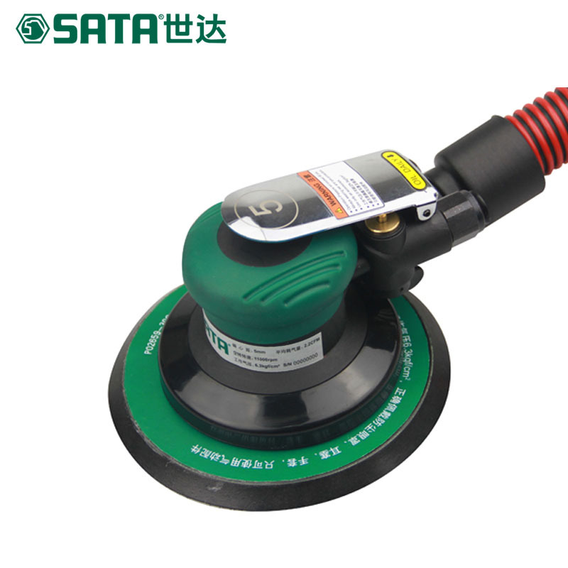 世达5“工业级自吸尘式气动打磨机(偏心距5MM)SA02668