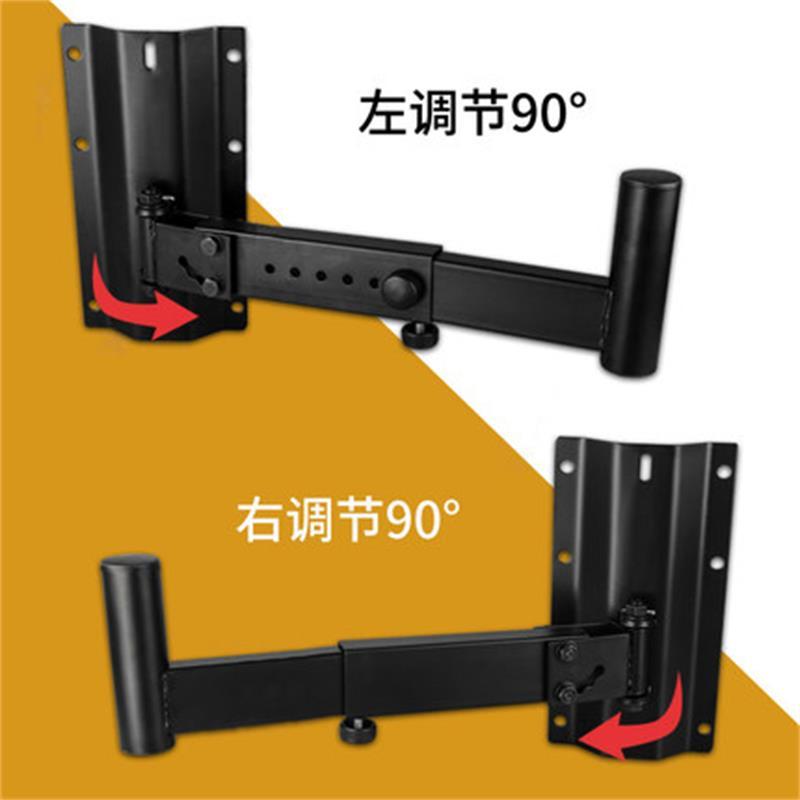 航空柜+音箱挂架