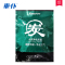 车仆净化炭晶 炭包350g