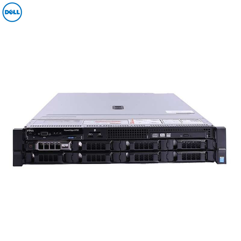 戴尔(DELL)R730 服务器/E5-2620V4/2*16G/4*2T SAS /H730/DVDRW/750W导轨