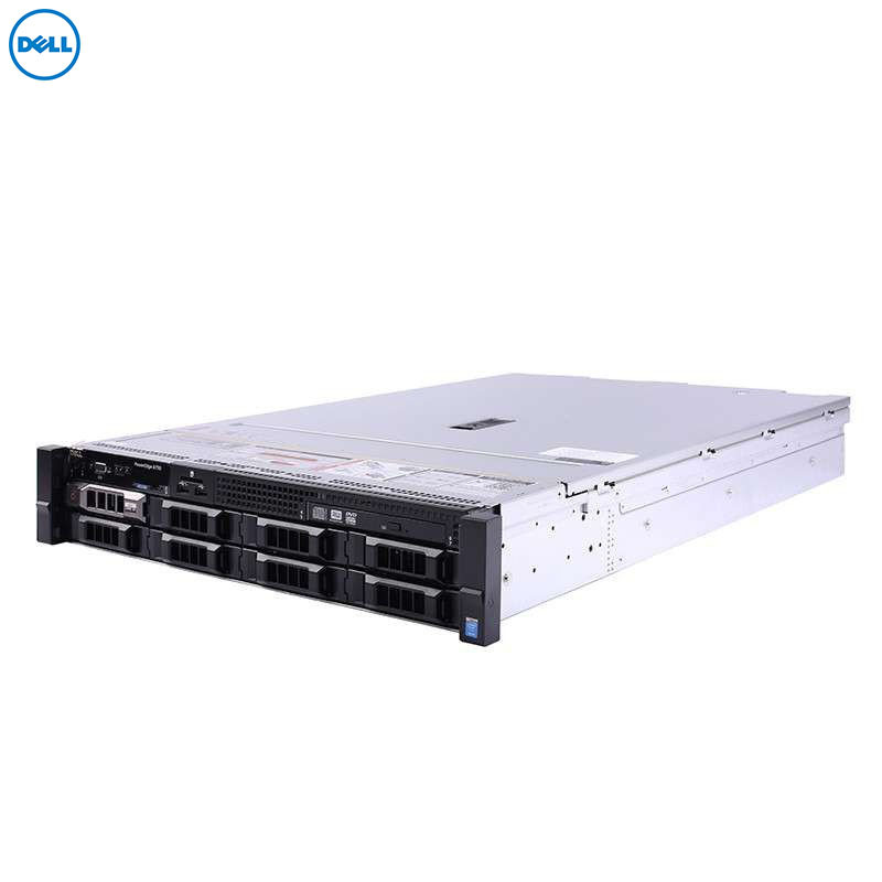 戴尔(DELL)R730 服务器/E5-2620V4/2*16G/4*2T SAS /H730/DVDRW/750W导轨