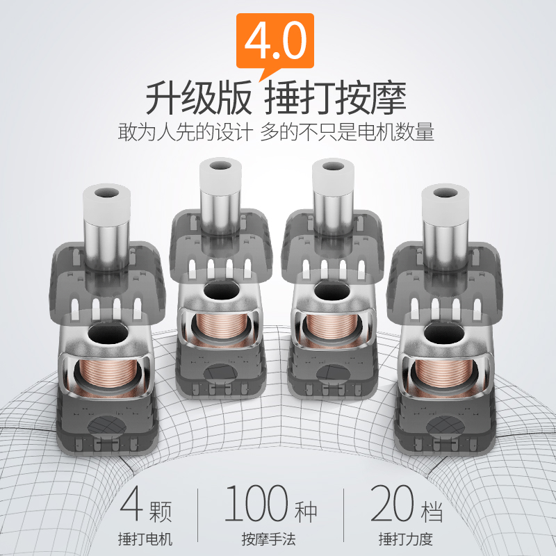 茗振电子 按摩披肩 MZ-P666A 升级四核捶打 大面积捶打 颈椎腰部肩部背部按摩器 仿真人手捶打多功能按摩器