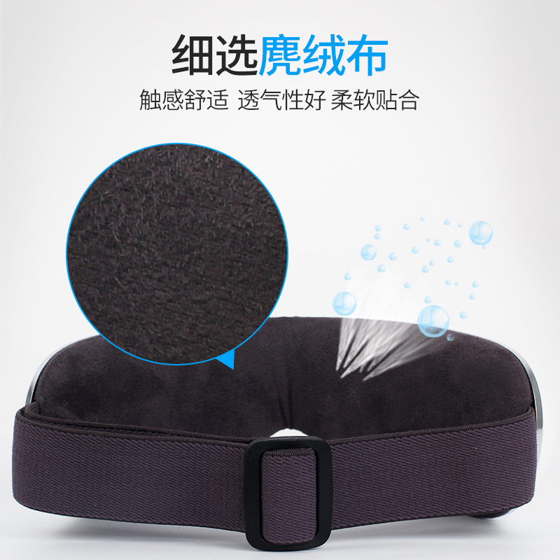 茗振电子 眼部按摩器 MZ-658 无线护眼仪 热敷黑眼圈 多频震动 温感热敷 气压按摩多功能护眼仪
