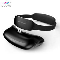 GOOVIS G2 移动3D影院 高清影院 非VR眼镜一体机 成人头戴器 适配X-BOX游戏