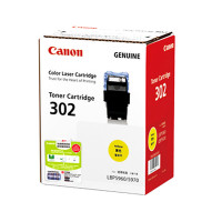 佳能(Canon) CRG302原装硒鼓(Toner) 适用LBP5960