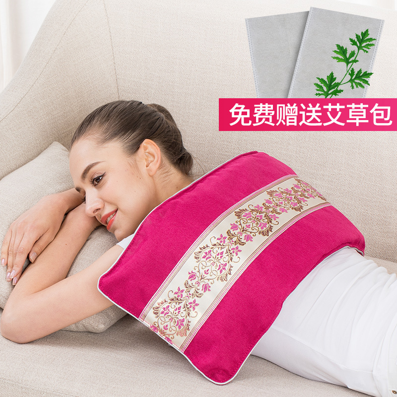 茗振电子海盐袋粗盐热敷包电加热疗法包袋温感热敷无按摩家用颈椎腰部膝盖支持艾叶肩部全身温热敷袋按摩器