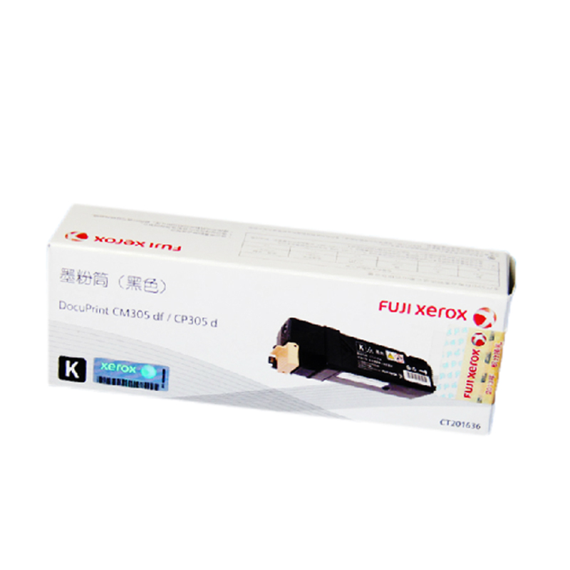 富士施乐(Fuji Xerox) 激光打印机粉仓 CT201636 适用机型:DPCP 305 CM305 黑色