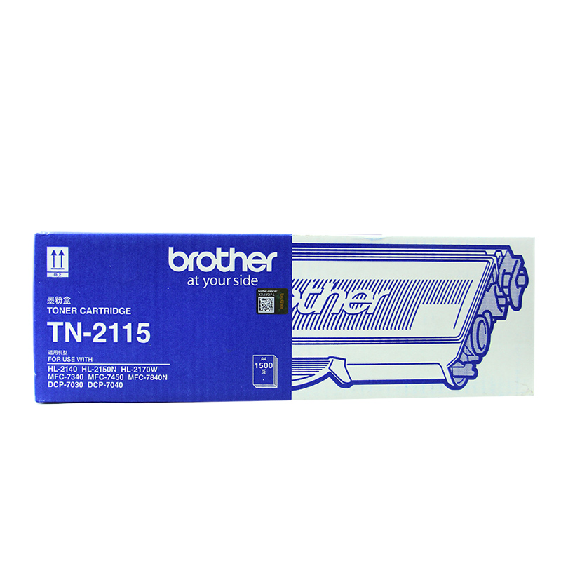 兄弟(brother) 黑白激光打印机粉仓 TN2115