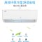 格力KFR-23GW/(23591)Ba-3