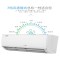 格力KFR-23GW/(23591)Ba-3