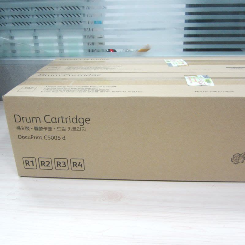 富士施乐 硒鼓 CT350894 黑色 适用于DocuPrint C5005d图片