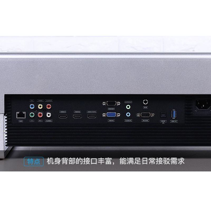艾洛维V7 激光电视机家用高清超短焦投影仪家庭影院100寸 支持4k