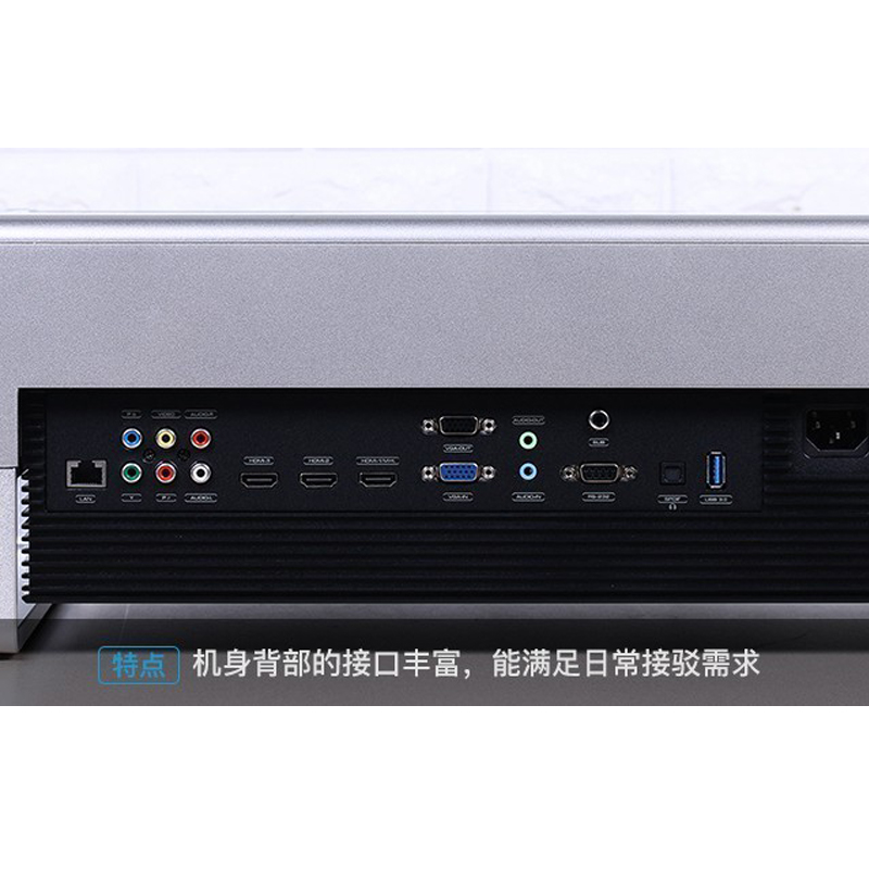 艾洛维V7+100寸硬屏 激光电视机家用高清超短焦投影仪家庭影院100寸 支持4k