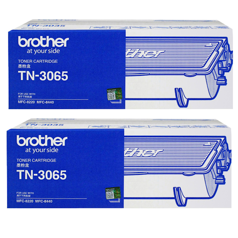 兄弟(brother) 粉盒 TN3065 黑色 适用机型 MFC-8220/MFC-8440 1支装 6700页