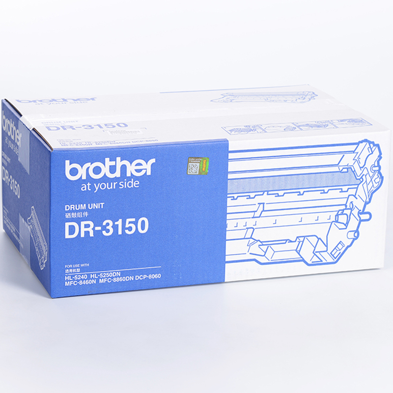兄弟(brother) 打印机硒鼓 DR-3150 黑色 适用于 5240/5250/8460/8860/8060