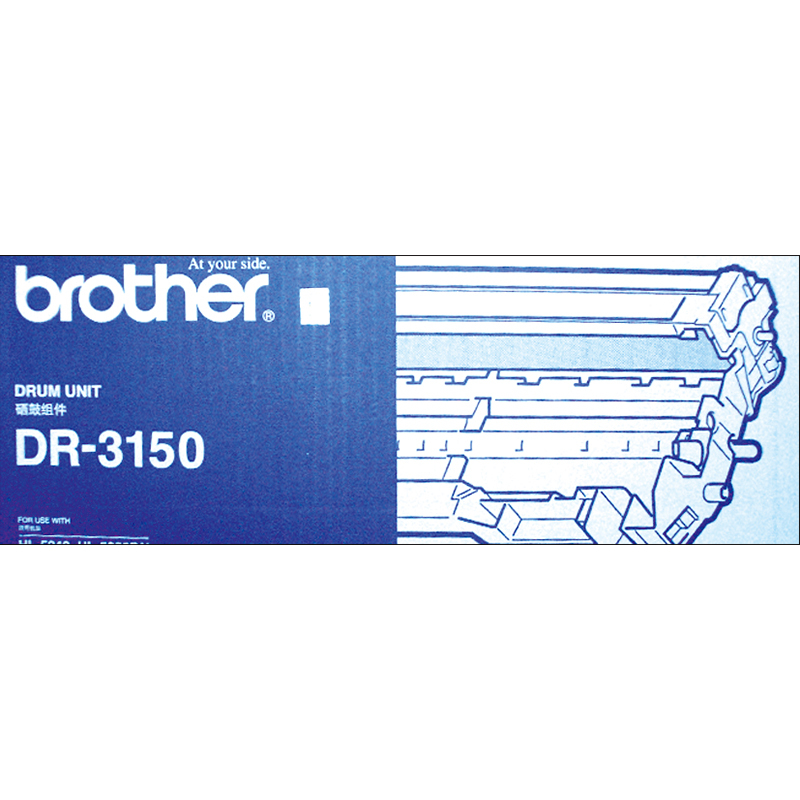 兄弟(brother) 打印机硒鼓 DR-3150 黑色 适用于 5240/5250/8460/8860/8060