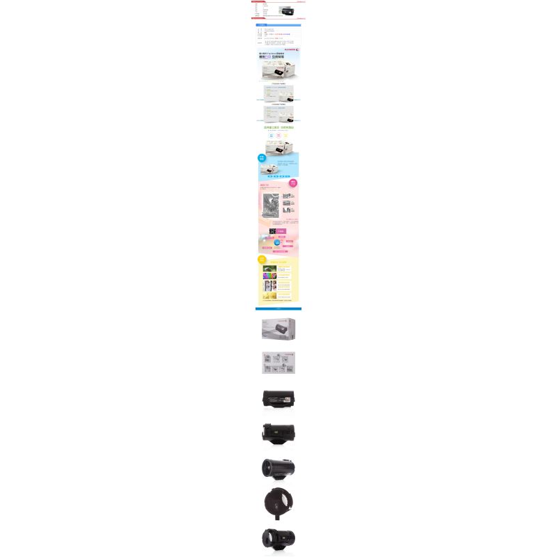 富士施乐 天威打印机粉盒 CT201940 适用与富士施乐P355D/M335DF/M355DB