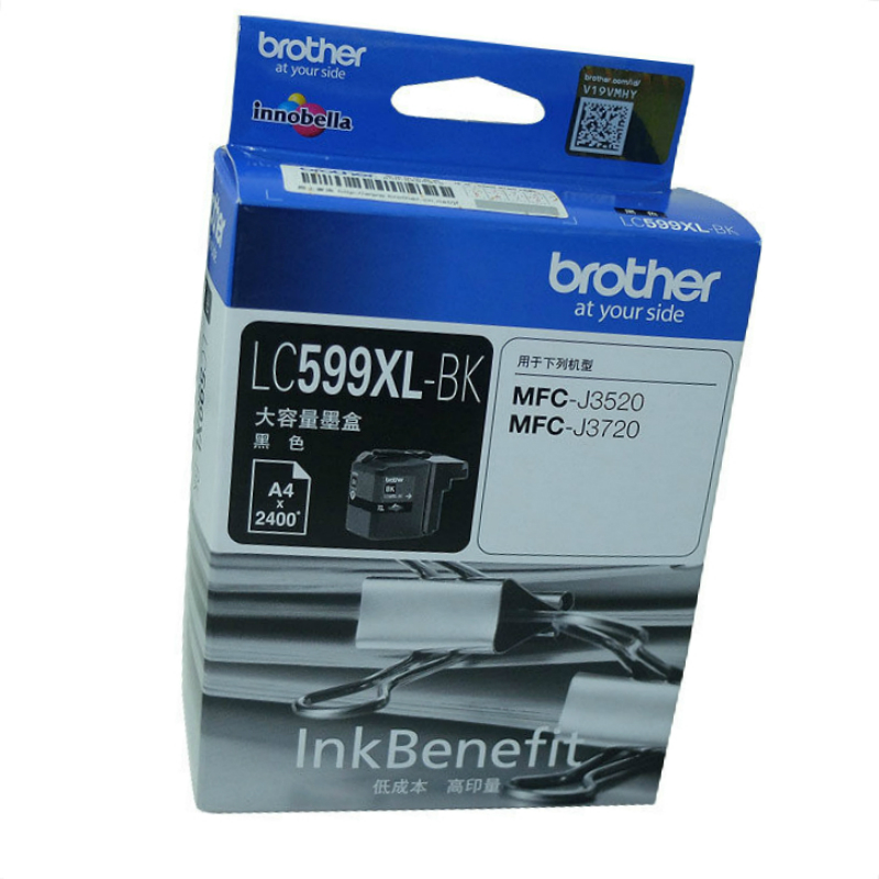 兄弟(brother) 打印机墨盒 LC599XL BK 黑色 适用机型:brother/MFC-J3520/J3720