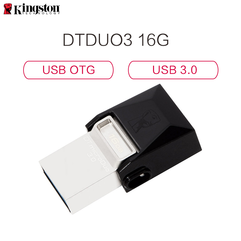 金士顿(Kingston)DTDUO3 16GB USB3.0 银色 U盘