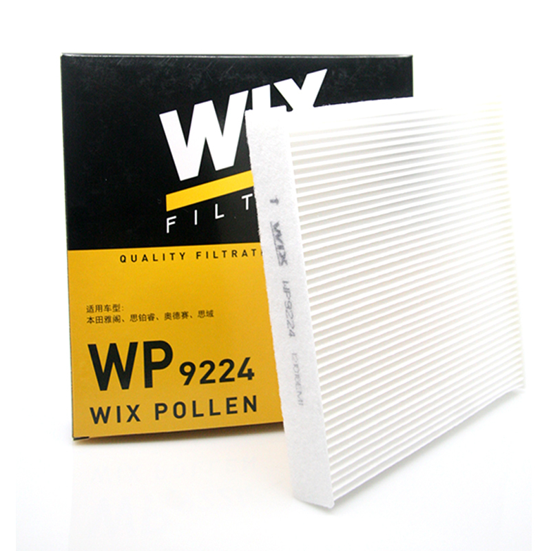 维克斯(WIX)空调滤清器/滤芯 WP9224 雅阁/思域/CR-V/里程/思铂睿/歌诗图/思铭/杰德/奥德赛/哈弗H6