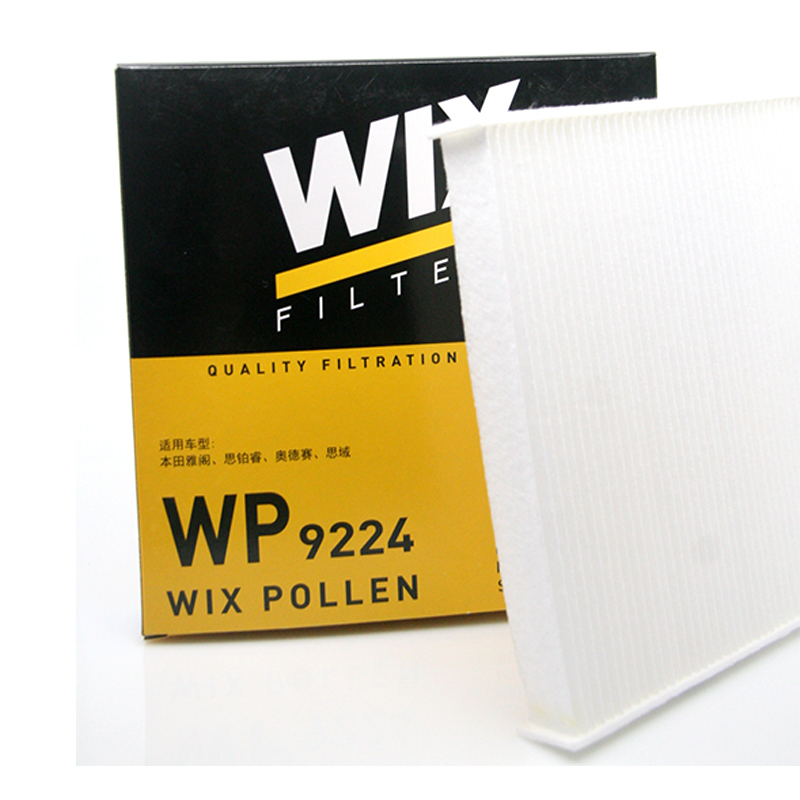 维克斯(WIX)空调滤清器/滤芯 WP9224 雅阁/思域/CR-V/里程/思铂睿/歌诗图/思铭/杰德/奥德赛/哈弗H6