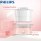 飞利浦(Philips)电蒸锅HD9103/11多功能家用预约定时蒸汽锅电火锅双层蒸笼 防干烧功能 蒸笼容量4-6L