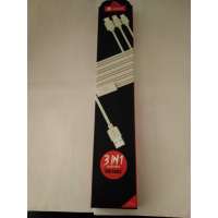 歌奈Genai 一拖三数据线