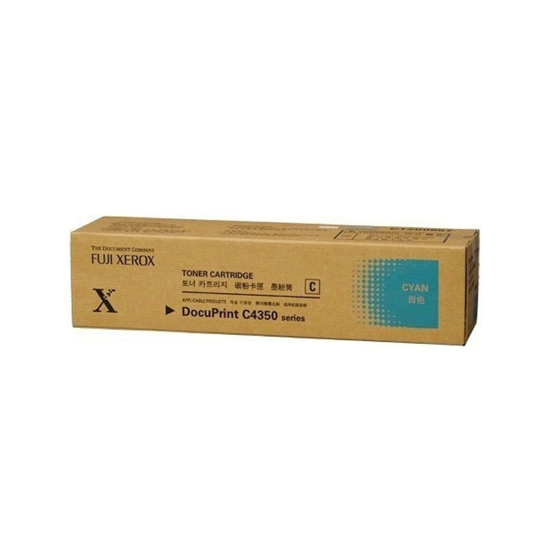 富士施乐 墨盒 CT200900 蓝色 DocuPrint C4350