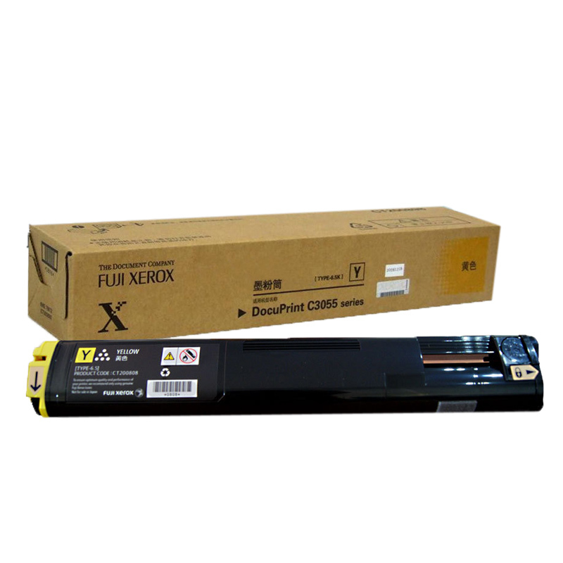 富士施乐(Fuji Xerox) 打印机粉盒 CT200898 黄色