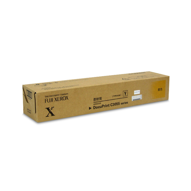 富士施乐(Fuji Xerox) 打印机粉盒 CT200898 黄色