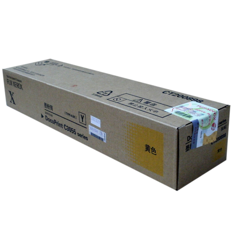 富士施乐(Fuji Xerox) 打印机粉盒 CT200898 黄色