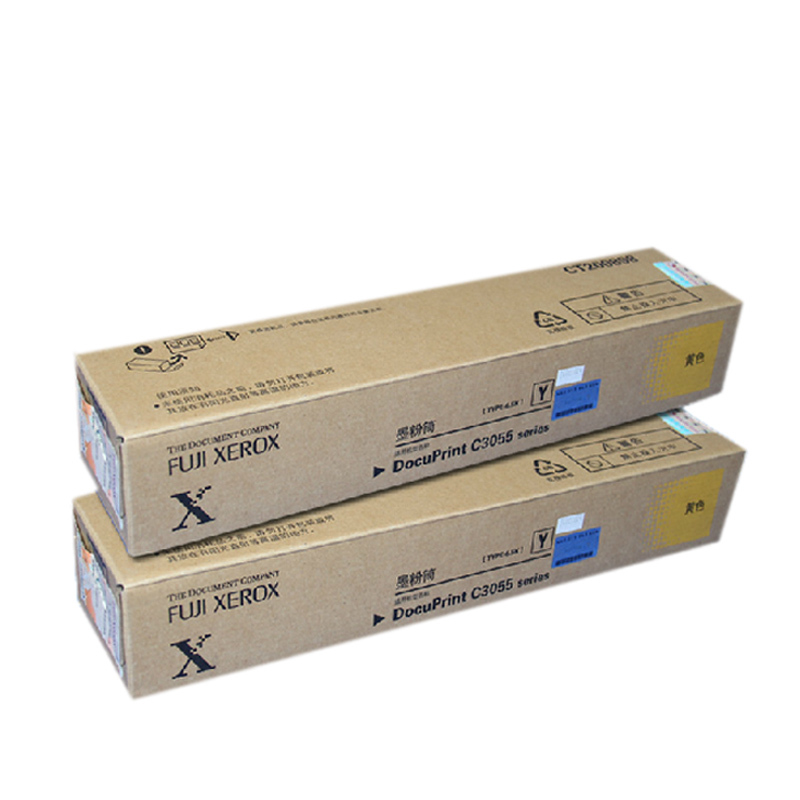 富士施乐(Fuji Xerox) 打印机粉盒 CT200898 黄色