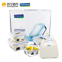 Glasslock韩国进口钢化玻璃保鲜盒4件套微烤两用饭盒便当盒礼盒套装900ml*2+405ml*2送便当包