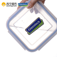 Glasslock韩国进口钢化玻璃保鲜盒4件套微烤两用饭盒便当盒礼盒套装900ml*2+405ml*2送便当包