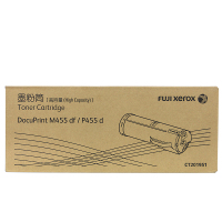 富士施乐 打印机粉盒 CT201951 黑色 大容量 适用于富士施乐机型: P455d/M455d