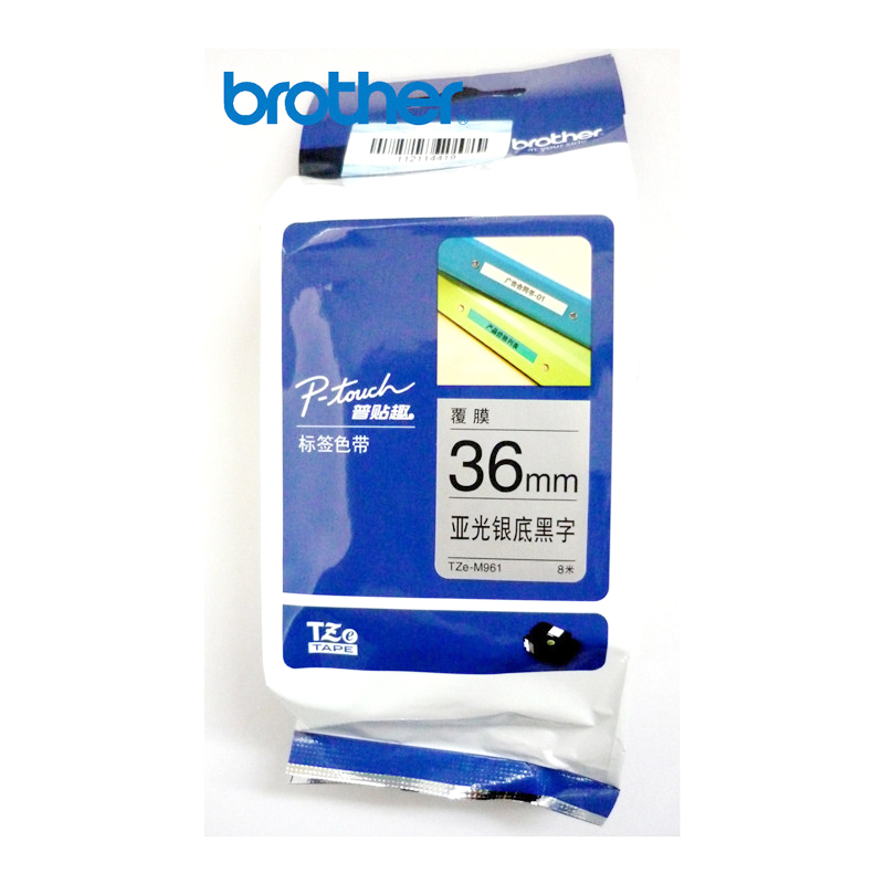 兄弟(brother) 标签色带 Tze-M961 银底黑子(亚光银底) 36mm宽度 8m长