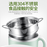 长虹(CHANGHONG)电蒸锅DG20-B9 双层分体式组合 食品级不锈钢 电蒸笼多用途锅小蒸锅 2L