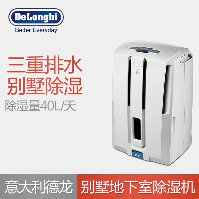 DeLonghi DD40P