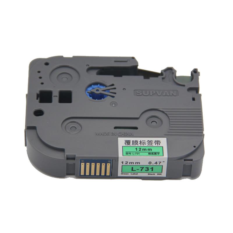 硕方 标签机绿底黑字色带12mm *8m L-731(单位:卷)