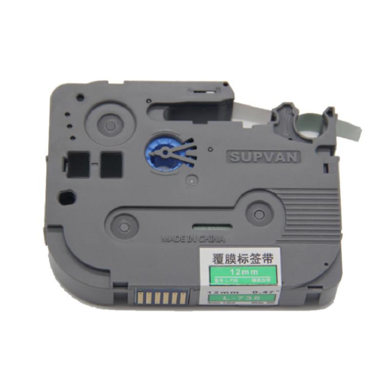 硕方 标签机绿底白字色带12mm * 8m L-735(单位:卷)