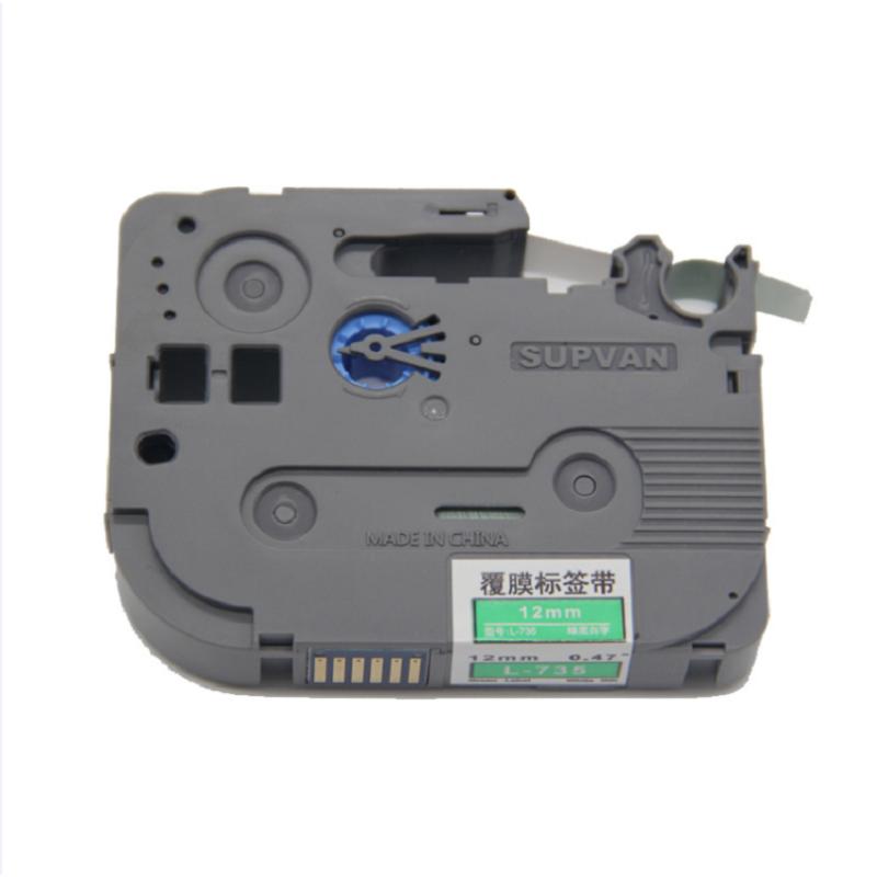 硕方 标签机绿底白字色带12mm * 8m L-735(单位:卷)