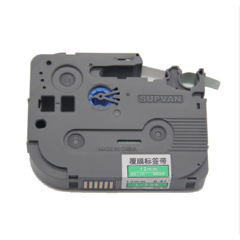 硕方 标签机绿底白字色带12mm * 8m L-735(单位:卷)