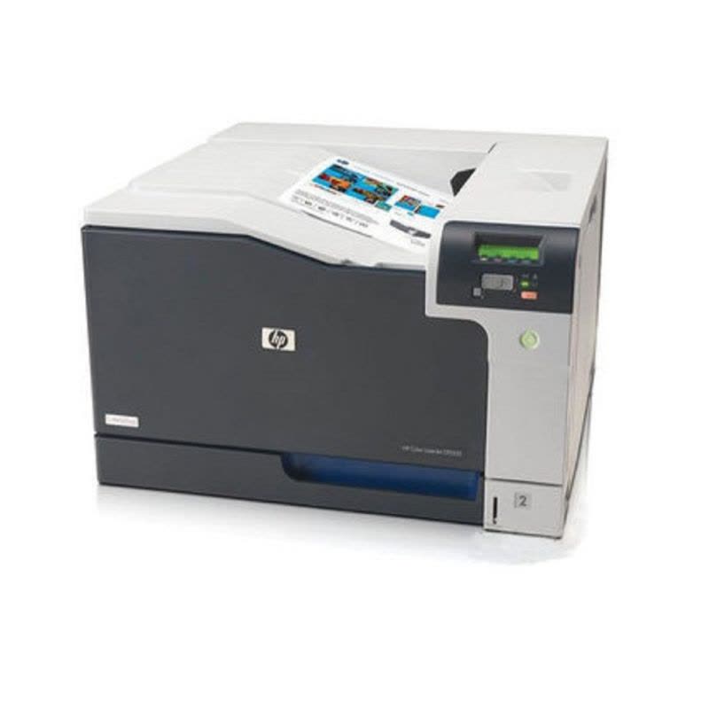 惠普（HP） Color LaserJet CP5225dn 彩色激光打印机 (打印)图片