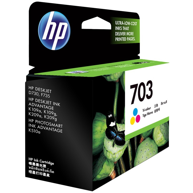 惠普(HP)CD888AA 703 彩色墨盒