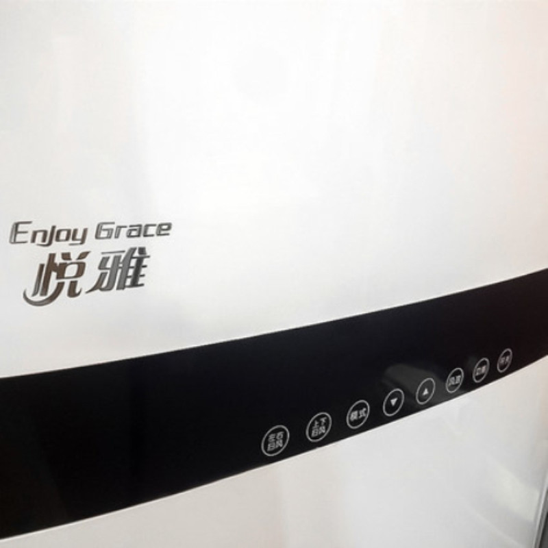 格力(GREE) 3匹 定频 立柜式空调 KFR-72LW/(72591)NHAA-3(单位:台)