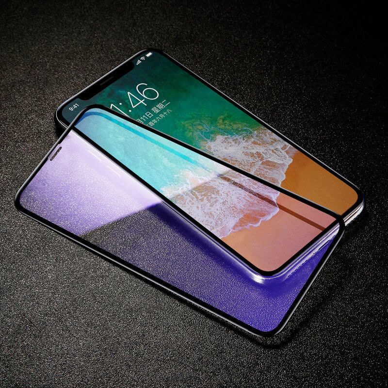 倍思(Baseus)苹果iPhoneXs/X手机膜全屏钢化膜玻璃膜高清钢化膜手机贴膜防蓝光图片